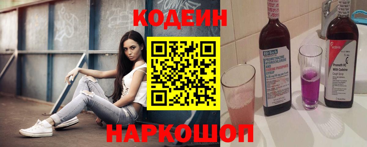 MDMA Малгобек