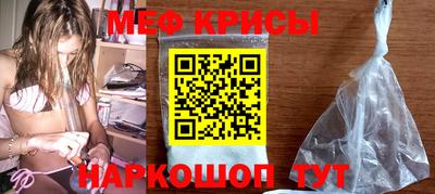 гашик Заводоуковск