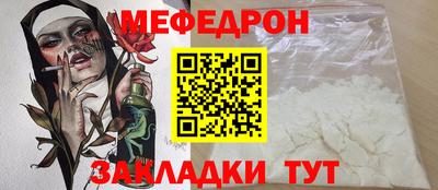 ПСИЛОЦИБИНОВЫЕ ГРИБЫ Жуковский