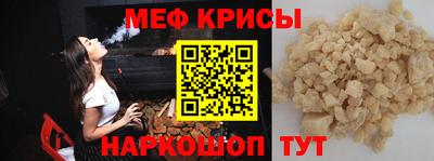 экстази Заволжье