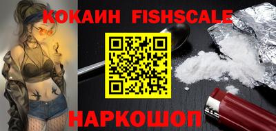 экстази Заволжье