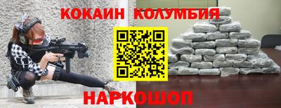 гашик Заводоуковск