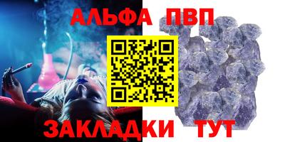 экстази Заволжье