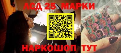 экстази Заволжье