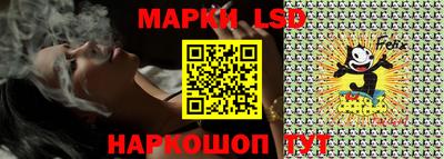 ПСИЛОЦИБИНОВЫЕ ГРИБЫ Жуковский