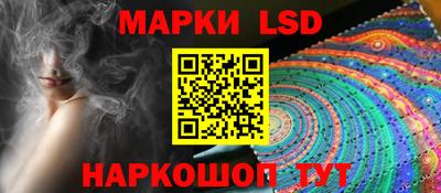 ПСИЛОЦИБИНОВЫЕ ГРИБЫ Жуковский