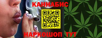 ПСИЛОЦИБИНОВЫЕ ГРИБЫ Жуковский