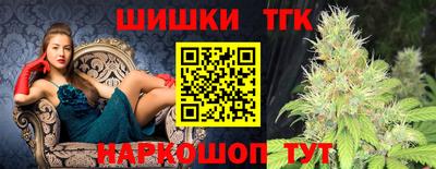 ПСИЛОЦИБИНОВЫЕ ГРИБЫ Жуковский