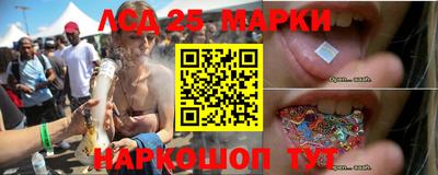 экстази Заволжье