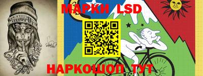 ПСИЛОЦИБИНОВЫЕ ГРИБЫ Жуковский