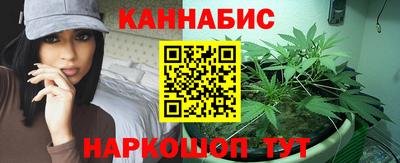 ПСИЛОЦИБИНОВЫЕ ГРИБЫ Жуковский