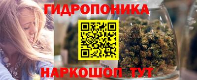 экстази Заволжье