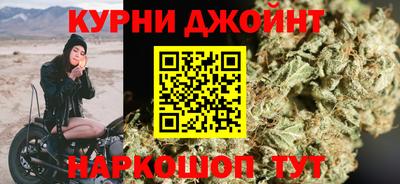 ПСИЛОЦИБИНОВЫЕ ГРИБЫ Жуковский