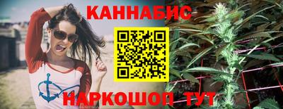 экстази Заволжье