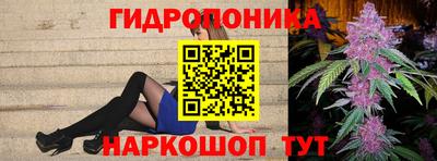 экстази Заволжье