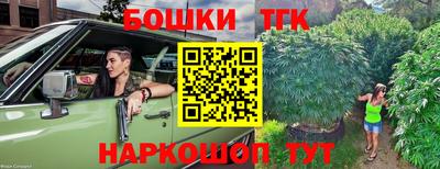 экстази Заволжье