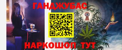 ПСИЛОЦИБИНОВЫЕ ГРИБЫ Жуковский