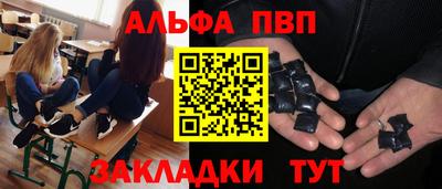экстази Заволжье