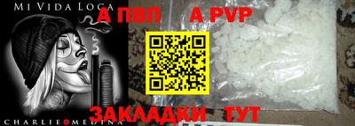 ПСИЛОЦИБИНОВЫЕ ГРИБЫ Жуковский