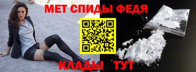экстази Заволжье