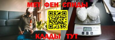 ПСИЛОЦИБИНОВЫЕ ГРИБЫ Жуковский