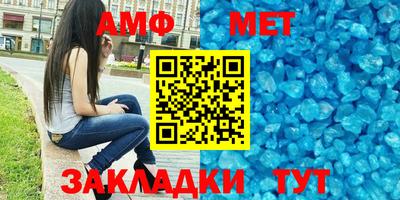 экстази Заволжье