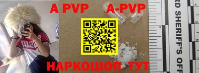 ПСИЛОЦИБИНОВЫЕ ГРИБЫ Жуковский