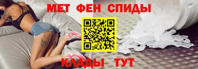 экстази Заволжье