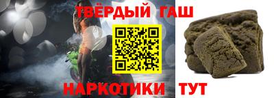 экстази Заволжье