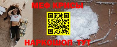 ПСИЛОЦИБИНОВЫЕ ГРИБЫ Жуковский