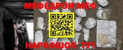 ПСИЛОЦИБИНОВЫЕ ГРИБЫ Жуковский