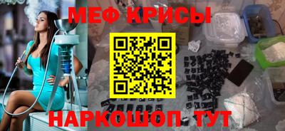 ПСИЛОЦИБИНОВЫЕ ГРИБЫ Жуковский