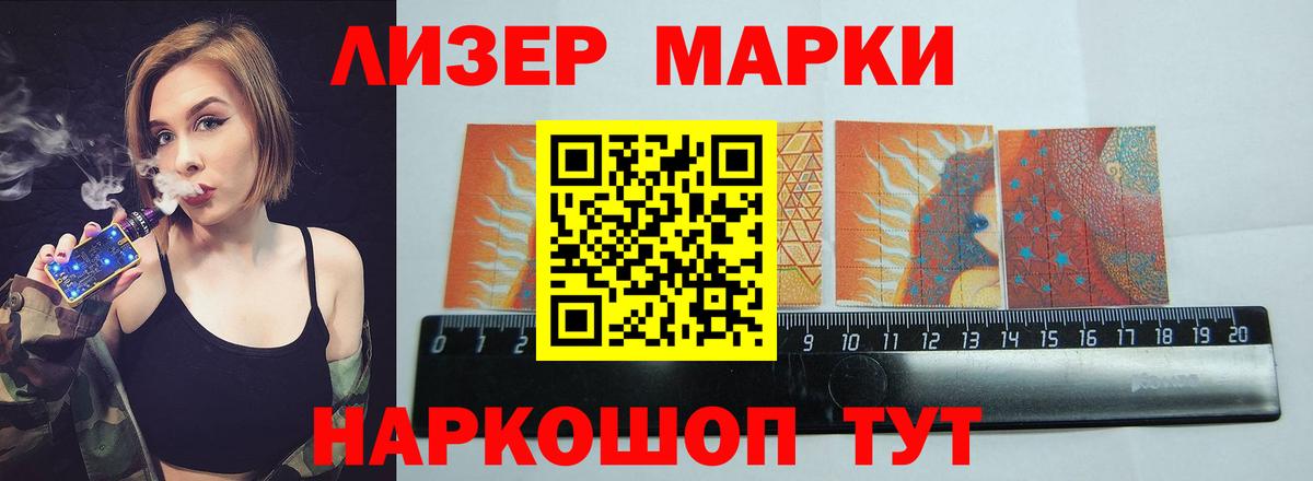 Меф   Марихуана  КОКАИН  ГАШИШ  ГАШ  A-PVP СК кристаллы  Малгобек  Вход с VPN 